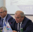 630 - Министерство природных ресурсов