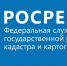 За нарушения земельного законодательства Управление Росреестра по РД наложило более 9 млн рублей штрафов - РИА Дагестан
