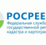 Инспекторы Росреестра провели внеплановые проверки объектов земельных отношений в Дагестане - РИА Дагестан
