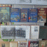 Книжная выставка, посвящённая Дню Героев Отечества открылась в Национальной библиотеке - Министерство культуры