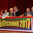 Ежегодная ярмарка учебных мест и образовательных услуг «Выпускник-2017» проведена в Буйнакске - РИА Дагестан