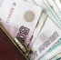 © КАВКАЗ СЕГОДНЯ [1/1] - MoiDagestan.Ru