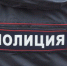 © Вестник Кавказа [1/1] - MoiDagestan.Ru