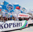 Воля народа сильнее зла - Дагестанская правда