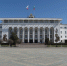 Проект по общественному самоуправлению и формированию комфортной городской среды обсудили в Махачкале - РИА Дагестан