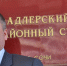 Владимир Масютин. Фото Светланы Кравченко для "Кавказского узла" - Кавказский узел