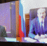 Рамазан Абдулатипов принял участие в селекторном совещании под руководством премьер-министра России - РГВК Дагестан
