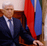 Корни держат дерево - РИА Дагестан