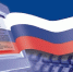 МЧС России разработало нормативный документ, который определяет дополнительное снижение нагрузки на бизнес-сообщество - МЧС