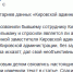 МВД пообещало проверить махачкалинского чиновника на причастность к смертельному ДТП - Кавказский узел