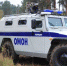 Спецтехника ОМОН. Фото http://nac.gov.ru/antiterroristicheskie-ucheniya/operativnym-shtabom-tomskoy-oblasti-provedeno.html - Кавказский узел