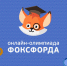 И снова Республиканский многопрофильный лицей-интернат для одарённых детей в числе лучших - Министерство образования и науки