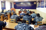 Сизо 3 Бугульма Интернет Магазин
