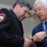 МВД - Свободная Республика