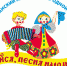 16 ноября в Тарумовском районе пройдет XXVI Республиканский фестиваль песни и музыки «Лейся, песня народная!» - Министерство культуры