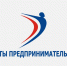 Юные предприниматели Дагестана. Подведены итоги реализации молодежных проектов - Министерство по физической культуре и спорту