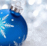Главный врач РКБ Ибрагим Магомедов поздравил коллег с праздником - ГБУ РД РКБ