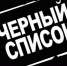 Дагестанские энергетики внесли в «черный список» должников предприятия ЖКХ - ДЭСК