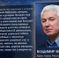 Владимир Васильев поздравил дагестанок с Международным женским днем - РГВК Дагестан