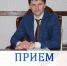 Уважаемые потребители! - ДЭСК