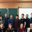 Новое в налоговом контроле и налоговом администрировании обсудили на ФИСФиА - ДГТУ