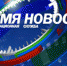 Чемпионат Европы по спортивной борьбе откроется турниром среди грепплеров - РГВК Дагестан