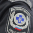 Плановые мероприятия - Комитет по ветеринарии