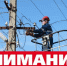 Image - Администрация Махачкалы