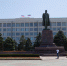 администрация Махачкалы.png - Махачкалинские известия