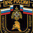 О проведении надзорно-профилактической  операции «Новый год» - МЧС