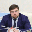 Image - Администрация Махачкалы