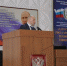 Комитет по госзакупкам Дагестана провел семинар - Министерство сельского хозяйства