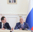«Россети» и руководство Дагестана выработают план совместной работы по улучшению энергоснабжения потребителей региона - ДЭСК