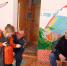 Самое главное -  не поддаваться панике - МЧС