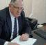 Нажмите для предварительного просмотра изображения - Правительство Республики Дагестан