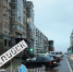 1 - Свободная Республика