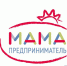 Регистрация на участие в проекте «Мама – предприниматель» в Дагестане продлена до 12 июня - РИА Дагестан