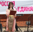 Ко Дню России в Курахском районе провели праздничные мероприятия - РИА Дагестан