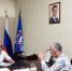 Депутат Госдумы Юрий Левицкий провел прием граждан - Единая Россия
