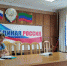 Главный врач Кизлярской ЦГБ ищет пути решения проблемы отказа от вакцинации - РИА Дагестан