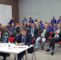 Врио ректора ДГТУ Нурмагомед Суракатов вошел в состав жюри финала конкурса «Цифровой прорыв» - ДГТУ