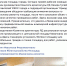 Экспертиза утвердила уничтожение 145 деревьев для ремонта площади - Новое дело