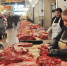 Роспотребнадзор контролирует качество и безопасность мясных продуктов - Роспотребнадзор