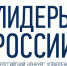 «Россети» представлены рекордным числом участников в «Лидерах России» - ДЭСК