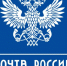 Объявление для желающих оформить подписку на периодические издания - Администрация Махачкалы