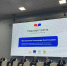 «Ростелеком» выступил цифровым партнером северокавказского форума СМИ - Новое дело