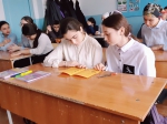 51 Школа Махачкала Фото