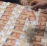 Российский депутат заказала убийство мужа - Газета Замана