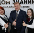 Педагоги из Дагестана стали полуфиналистами Всероссийского конкурса «Учитель будущего» - РИА Дагестан