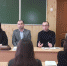Научно-практический семинар «Организация контроля деятельности иностранных контрагентов» - ДГТУ